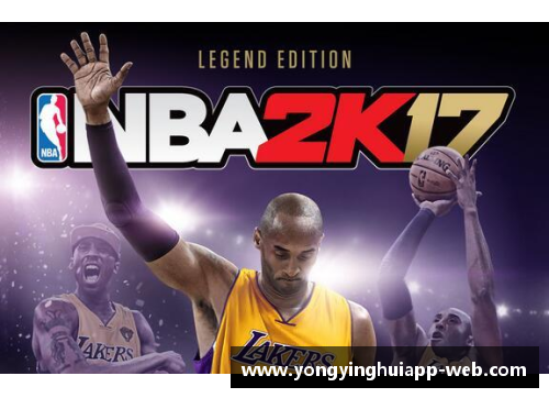 NBA测试版下载：发现最强篮球游戏，尽情体验精彩比赛
