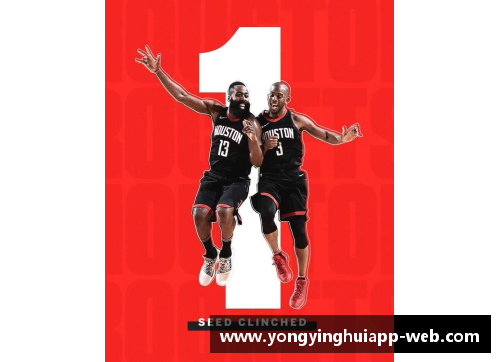 NBA火箭队新赛季签约大动作，球迷热议未来战力