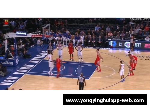 NBA篮球运动员：探索顶尖球星的职业生涯与人生轨迹