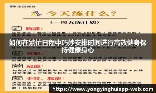 永盈会平台
