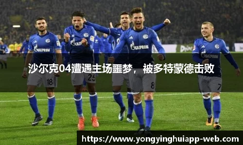 永盈会平台