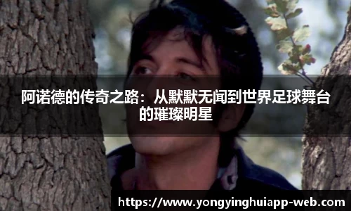 永盈会官网